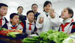 <b>食物平安事务的报道、恶意炒做</b>